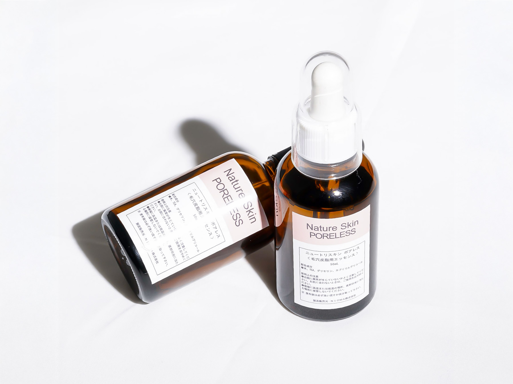 ピーリング(グリコール酸・サリチル酸)