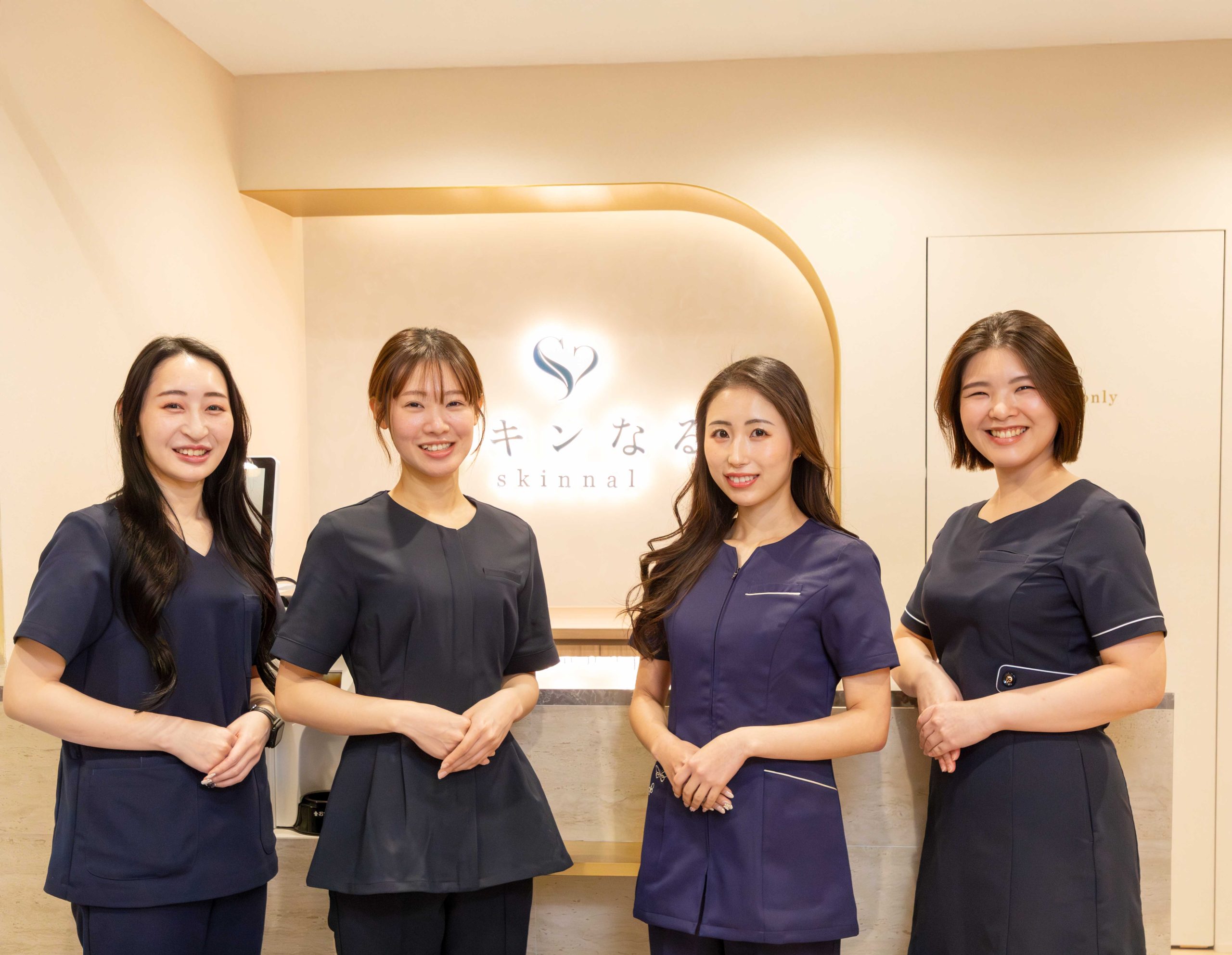 あなたの悩みを相談してください