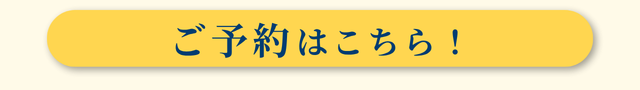 スネコスパフォルマ