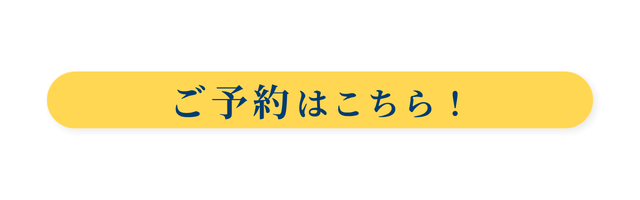 スネコスパフォルマ