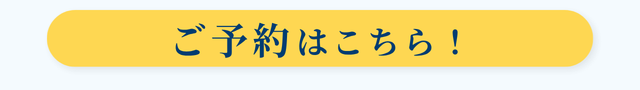スネコスパフォルマ