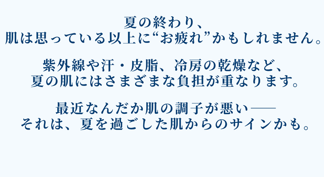 スネコスパフォルマ